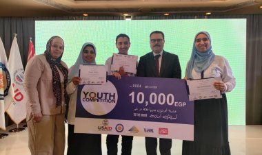 جامعة الأزهر تفوز بالمركز الـ4 جمهوريا في تمكين الشباب ودعم الابتكار