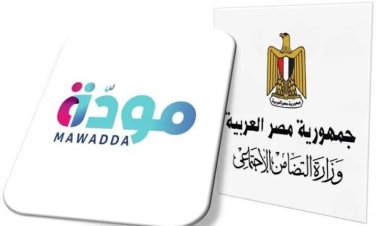 تستهدف أبناء مصر كريمي النسب.. تفاصيل مبادرة جديدة ضمن مشروع مودة