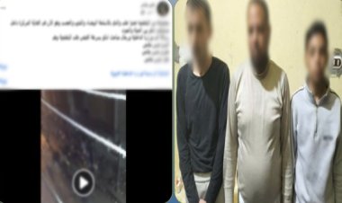 الأمن يكشف ملابسات فيديو “التعدي على مسن بالبحيرة”