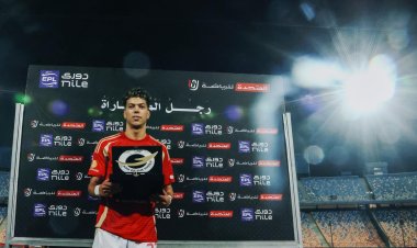 رغم إهدار الفرص.. إمام عاشور رجل مباراة الأهلي وحرس الحدود