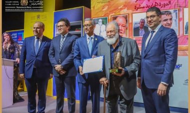 تتويج يحيي الفخراني بجائزة شخصية العام الثقافية بالرباط