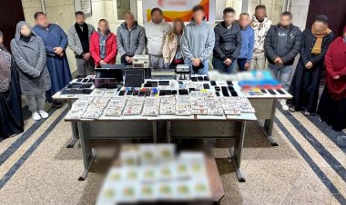 ضبط تشكيل عصابى دولى  للنصب على المواطنين عبر بمنصة "CANLOP" نظير أرباح مالية 
 