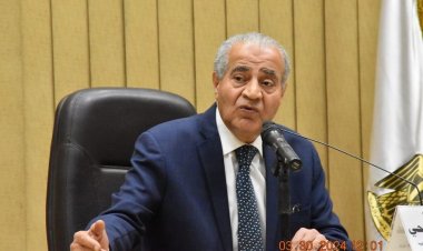 عاجل.. وزير التموين: لا تغيير في أسعار السلع التموينية على البطاقات