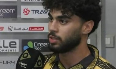 لاعب المقاولون "محمد عبدالناصر" يعلن انضمامه إلى الأهلي لمدة 5 مواسم