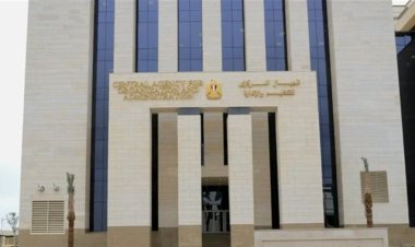 الإعلان عن مسابقة لشغل 1000 وظيفة عامل مسجد بوزارة الأوقاف