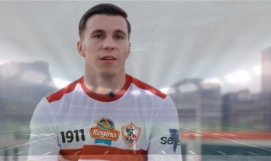 وكيل أعمال البولندي كونراد ميشالاك: الزمالك يماطل في منح اللاعب مستحقاته المالية