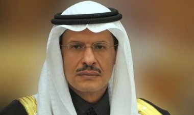 أرامكو تحقق إنجازا جديدا في زيادة احتياطيات الغاز