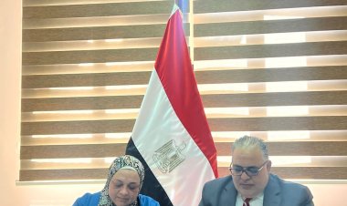 توقيع بروتوكول تعاون بين الأمانة العامة للصحة النفسية والمجلس الأعلى للمستشفيات الجامعية