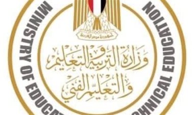 وزارة التعليم توضح طريقة تصحيح امتحانات الثانوية العامة المقالية.. تفاصيل