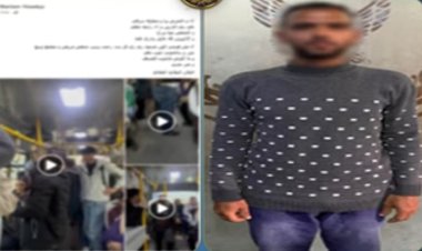 الداخلية تكشف ملابسات القبض على المتحرش بفتاة الأتوبيس بالمقطم 