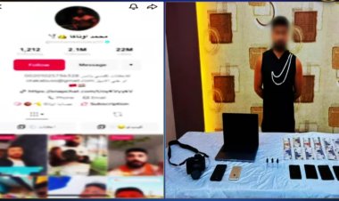 حشيش وكوكايين.. "الداخلية" تكشف تفاصيل ضبط  البلوجر محمد أوتاكا