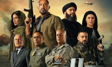 السرب يغرد بنجومه في  مهرجان الغردقة لسينما الشباب