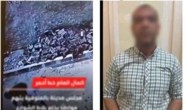 ضبط شخص خلع "إنترلوك" شارع بالمنوفية لتمهيد خروج سيارته