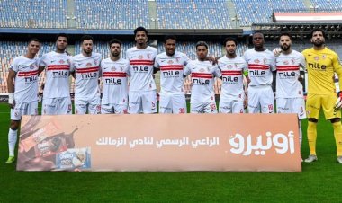 محمد فايز مدرب منتخب مصر السابق يشيد بأداء الزمالك في الدوري