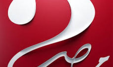 احتفالًا بتتويج الأهلي بلقب الدوري.. Mbc Masr 2 تعلن إذاعة مباراة جورماهيا