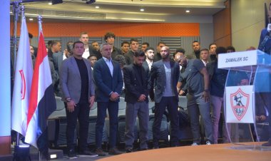 مدرب الزمالك الجديد: سننافس على كل البطولات والطريق صعب وطويل