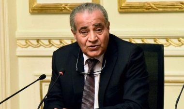 دعمه بيكلفنا 125 مليار جنيه سنوياً.. أخطر تصريحات وزير التموين عن زيادة سعر «الخبز»