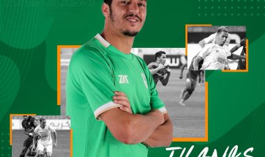 انتهت الرحلة..  المصري يعلن انتقال «الجلاصي» للدوري الليبي رسميًا