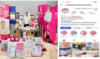 القبض على مسجل خطر انتحل صفة طبيب واستولي على ملايين الجنيهات من المواطنيين بالبساتين