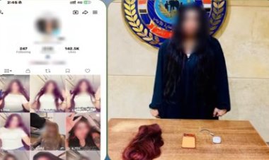 ضبط صانعة محتوى بالجيزة لنشر مقاطع فيديو خادشة للحياء وحيازة مخدرات