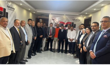 بحضور رئيس حزب العدل وقياداته.. تفاصيل افتتاح وحدة حزبية بـ«الشروق»  