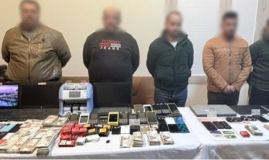 سقوط  تشكيل  عصابي دولي استولى على أموال المواطنين عبر "منصة وهمية"