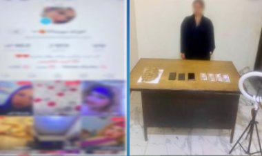 ضبط  بلوجر لنشرها مقاطع فيديو لرقص  بصورة خادشة للحياء فى الشرقية 