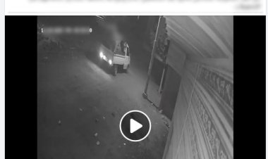 الأمن يكشف ملابسات فيديو سرقة منقولات سيدة بكفر الشيخ والنيابة تباشر التحقيق