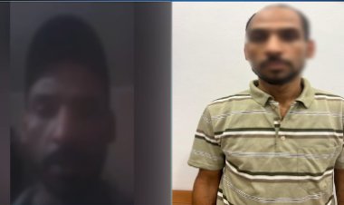 القبض على شاب زعم  تجارة الأثار  بكفر الشيخ 