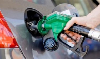 أسعار البنزين اليوم في مصر الجمعة 2 فبراير 2024