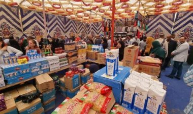 تعرف على أماكن معارض أهلًا رمضان 2024