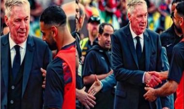 لقاء خاص بين صلاح وأنشيلوتي عقب ودية مصر والبرازيل