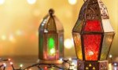 هل تعلم عن شهر رمضان