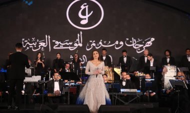 وزارة الثقافة تواصل إحياء التراث الموسيقى والغنائى في مهرجان ومؤتمر الموسيقى العربية الـ 32