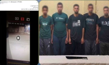 مقتل شاب والقبض على المتهم و4 من اسرة الضحية فى المنوفية 