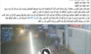الأمن يكشف حقيقة ادعاءات تقاعس الشرطة بالإسماعيلية.. خلافات عائلية السبب