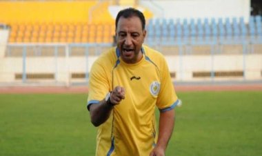 بعد اشتباك المدرب مع الجماهير.. بيان عاجل من الإسماعيلي لمشجعيه