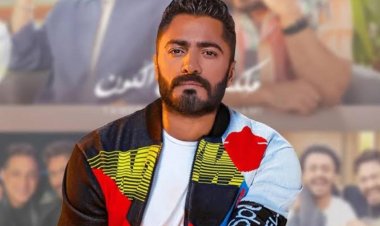 تامر حسني يناشد وزارة الصحة إطلاق فيديوهات توعوية لتصحيح المعلومات