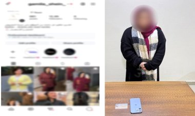 ضبط سيدة لنصبها على المواطنيين بعد إيهامهم بتوفير ملابس ومستحضرات تجميل بأسعار مخفضة بالقاهرة