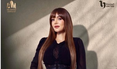 قبل عرضة.. حسناء سيف الدين مثيرة للمشاكل في مسلسل "2 قهوة"