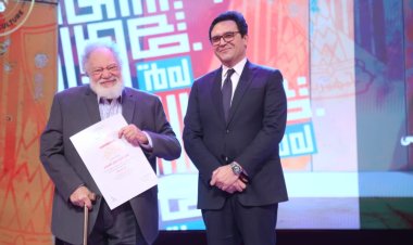 تكريم يحيى الفخراني والمشاهير في يوم الثقافة المصرية بدار الأوبرا