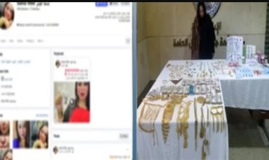 القبض على «سما فيلر» بالقليوبية بتهمة انتحال صفة طبيبة وإجراء عمليات تجميل دون ترخيص