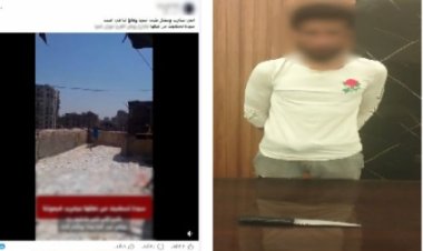 ضبط عاطل هدد والدته وشقيقاته بسلاح أبيض بسبب تعاطي المخدرات فيديو متداول بالقاهرة