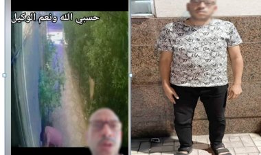 الداخلية تكشف حقيقة فيديو متداول حول سرقة دراجة نارية بالإسكندرية