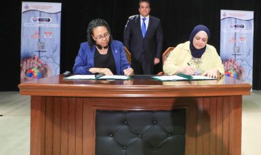 وزير الصحة يشهد توقيع مذكرة تفاهم لتحسين جودة الخدمات المقدمة للأطفال والمراهقين