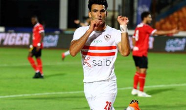 خماسي الزمالك ينضم إلى معسكر المنتخب