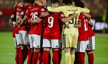 بعد إجراء القرعة.. تعرف على مجموعة الأهلي في كأس الكونفدرالية 