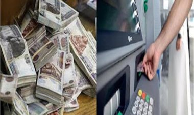 كم تبلغ قيمة الزيادات الجديده في المرتبات 2024؟