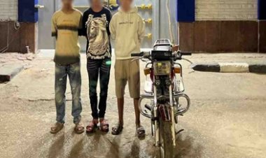 القبض على 3 طلاب لصفعهم فتاة خلال سيرها بأحد شوارع المنوفية 
