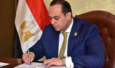 إضافة باب جديد للائحة التدريب للعاملين بهيئة الرعاية الصحية